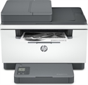 Hp 6GX00F - Una impresora multifunción con una gran productividad y la impresión a doble cara más rápi