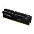 Kingston-Technology KF548C38BBK2-16 - La memoria Kingston FURY™ Beast DDR5 la memoria trae la tecnología más novedosa y avanzada