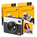 Kodak C300RW60 - 
