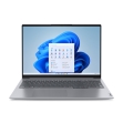 Lenovo 21KH001VSP - Lenovo ThinkBook 16 G6 IRL 21KH - Intel Core i7 - 13700H / hasta 5 GHz - Win 11 Pro - Iris