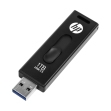 Pny HPFD911W-1TB PNY x911w. Capacidad: 1 TB, Interfaz del dispositivo: USB tipo A, Versión USB: 3.2 Gen 1 (3.1 Gen 1), Velocidad de lectura: 500 MB/s, Velocidad de escritura: 450 MB/s. Factor de forma: Deslizar. Peso: 15,6 g. Color del producto: Negro