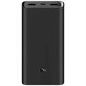 Xiaomi BHR5121GL - EspecificacionesNúmero de modelo del productoPB200SZMTipo de bateríaBatería de polímero de