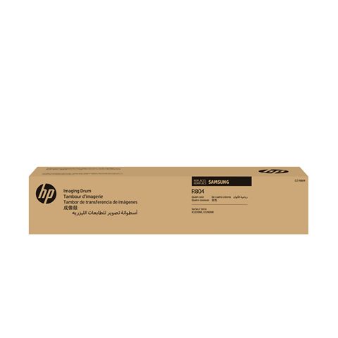 CLT-R804/SEE