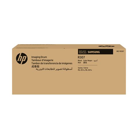 MLT-R307/SEE