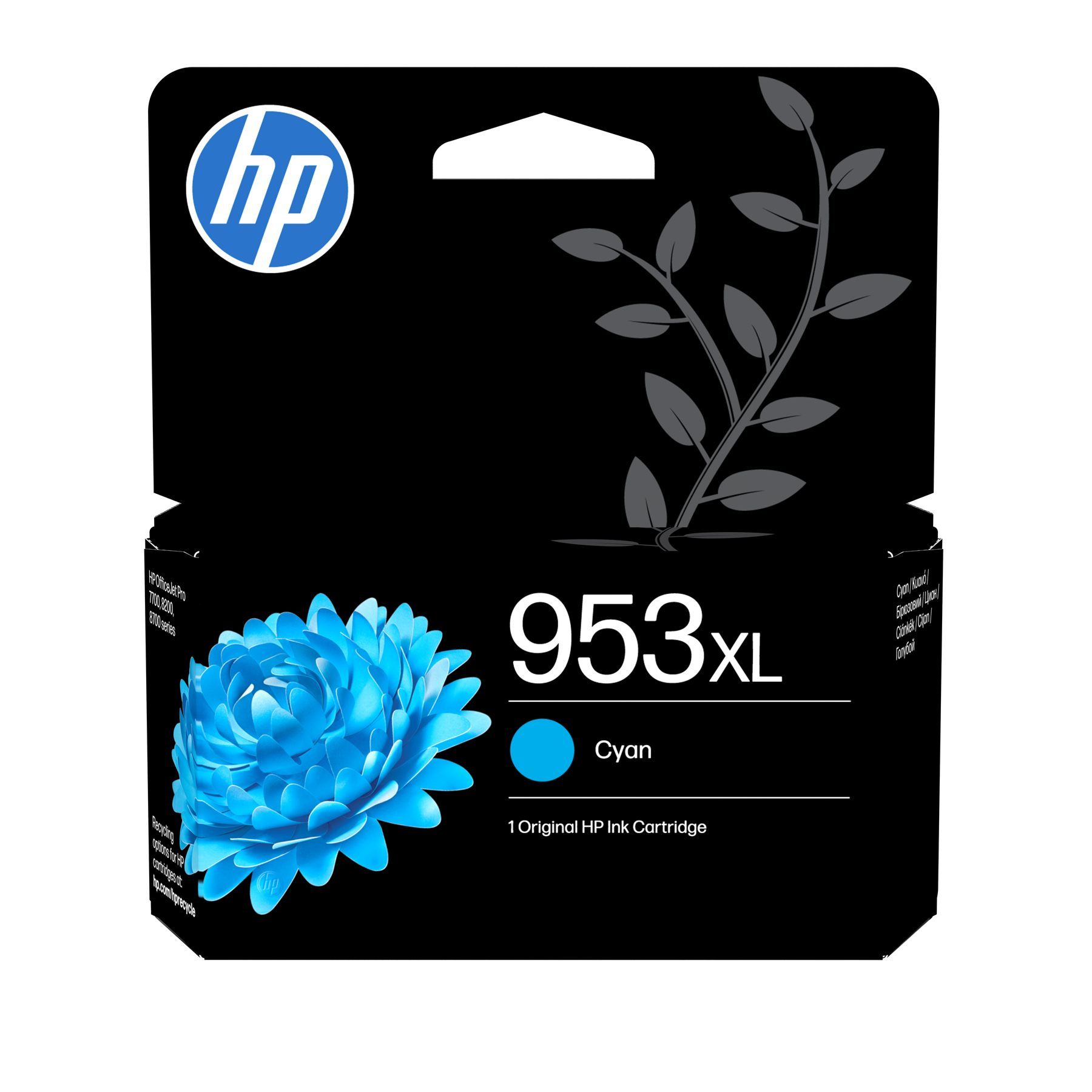 Hp F6U16AE#BGY