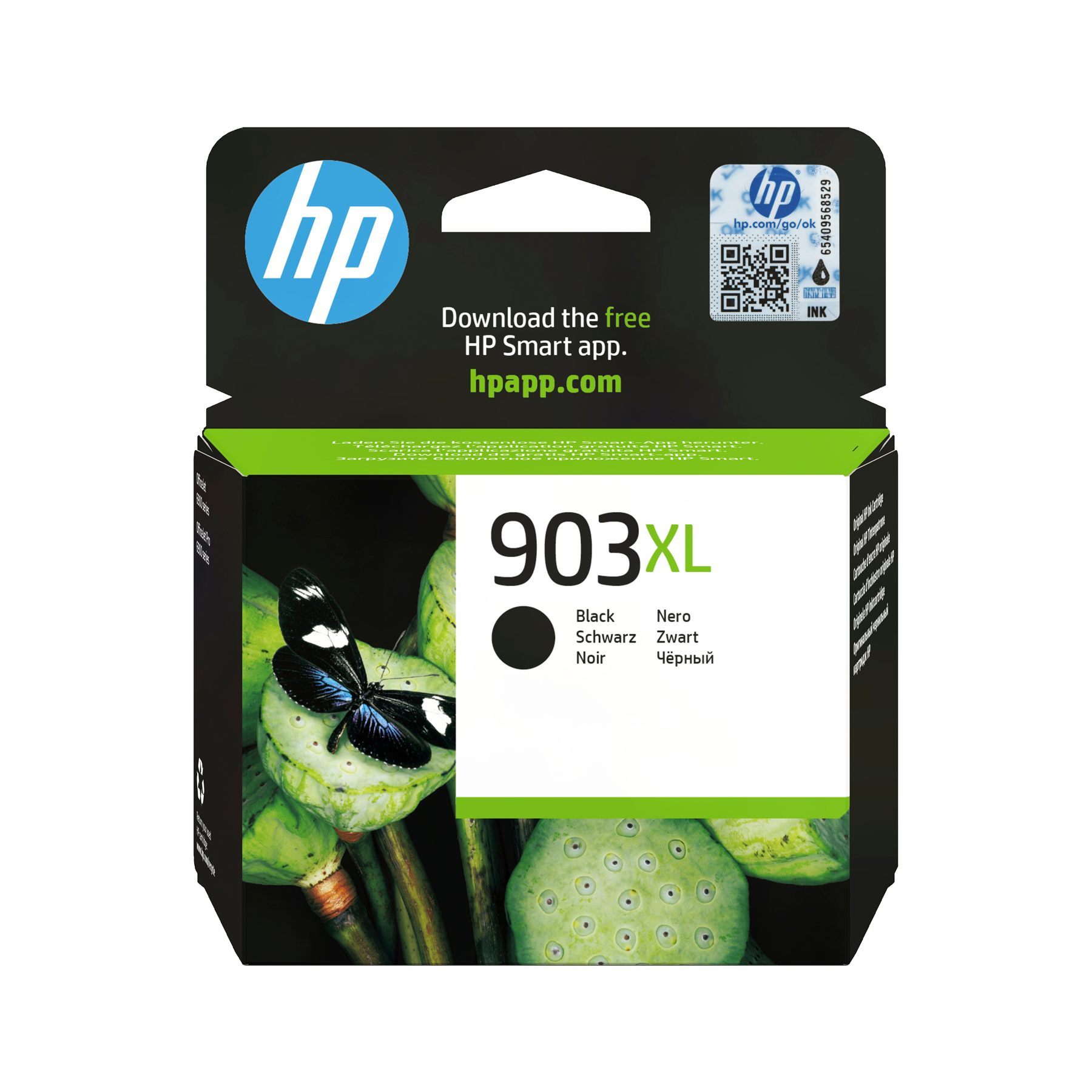 Hp T6M15AE#BGY