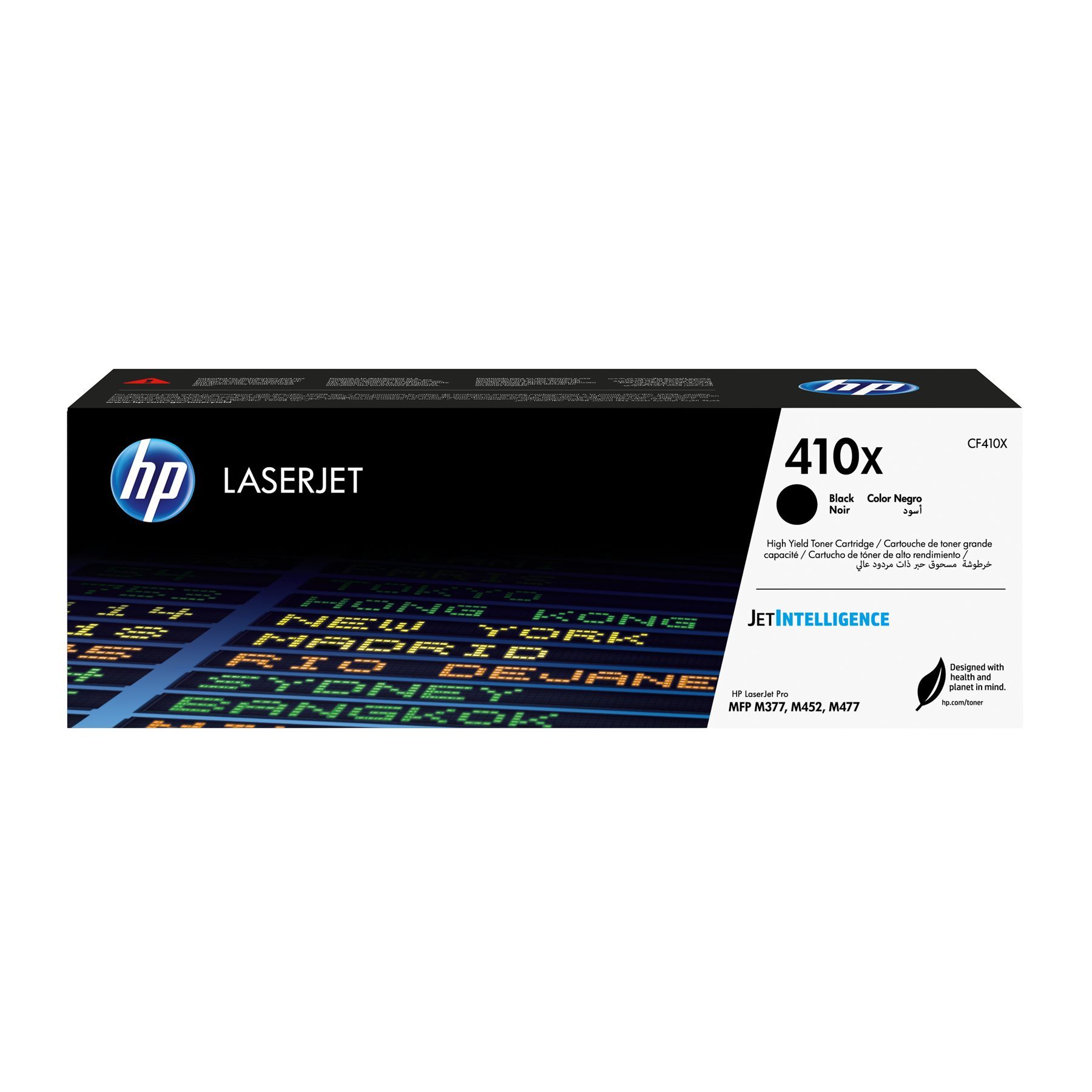 Hp CF410X