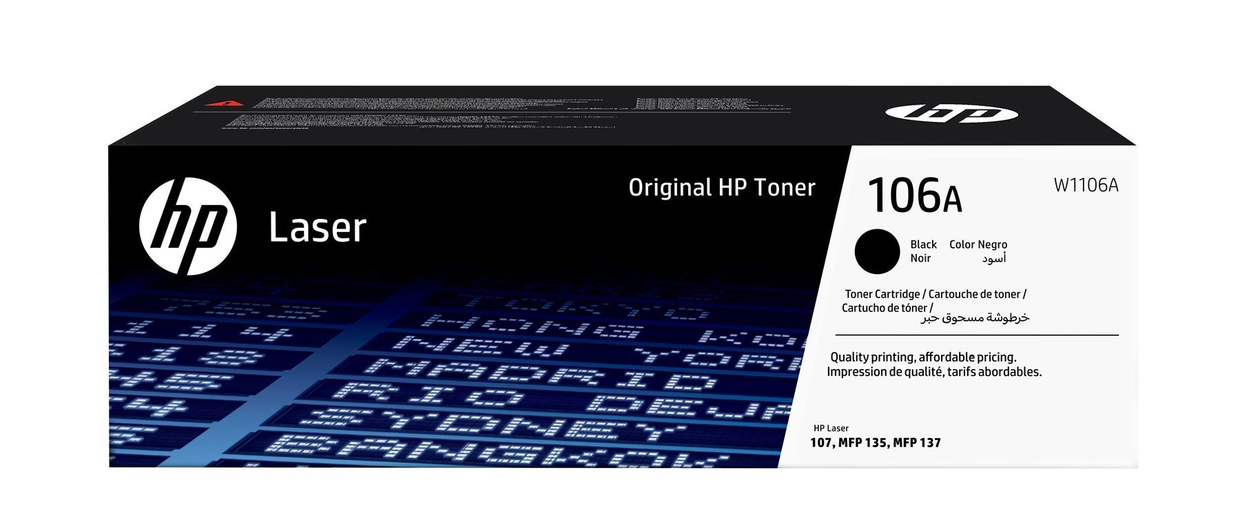 Hp W1106A