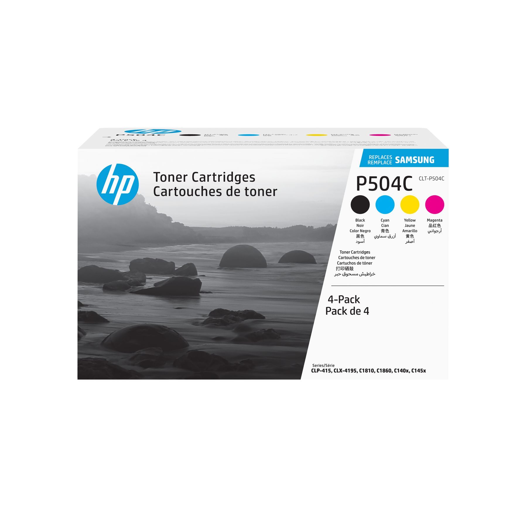 Hp SU400A
