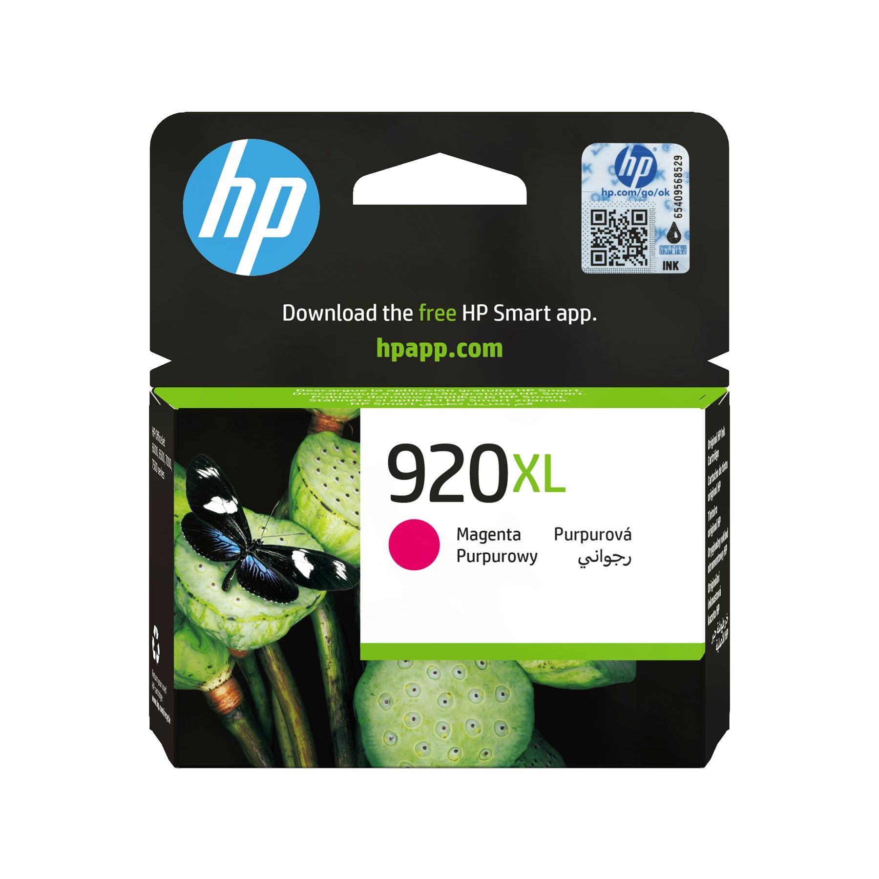 Hp CD973AE#BGY