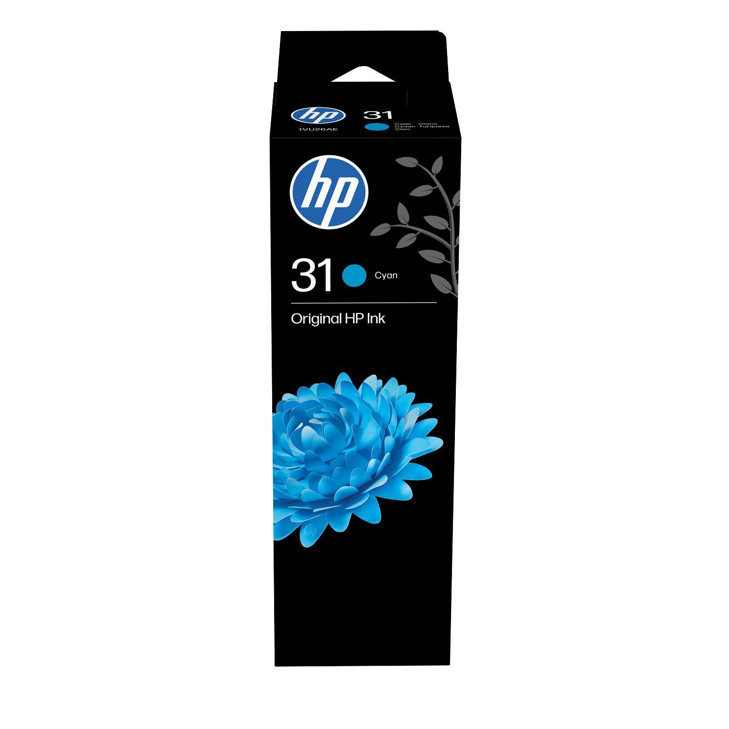 HP 1VU26AE