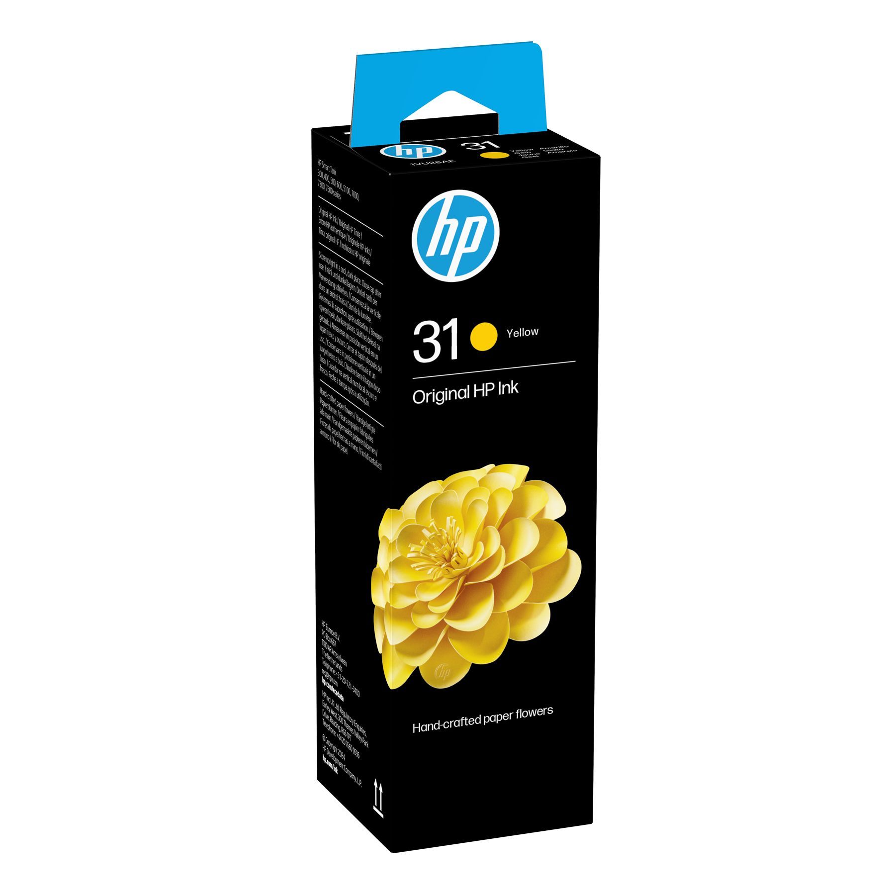 HP 1VU28AE