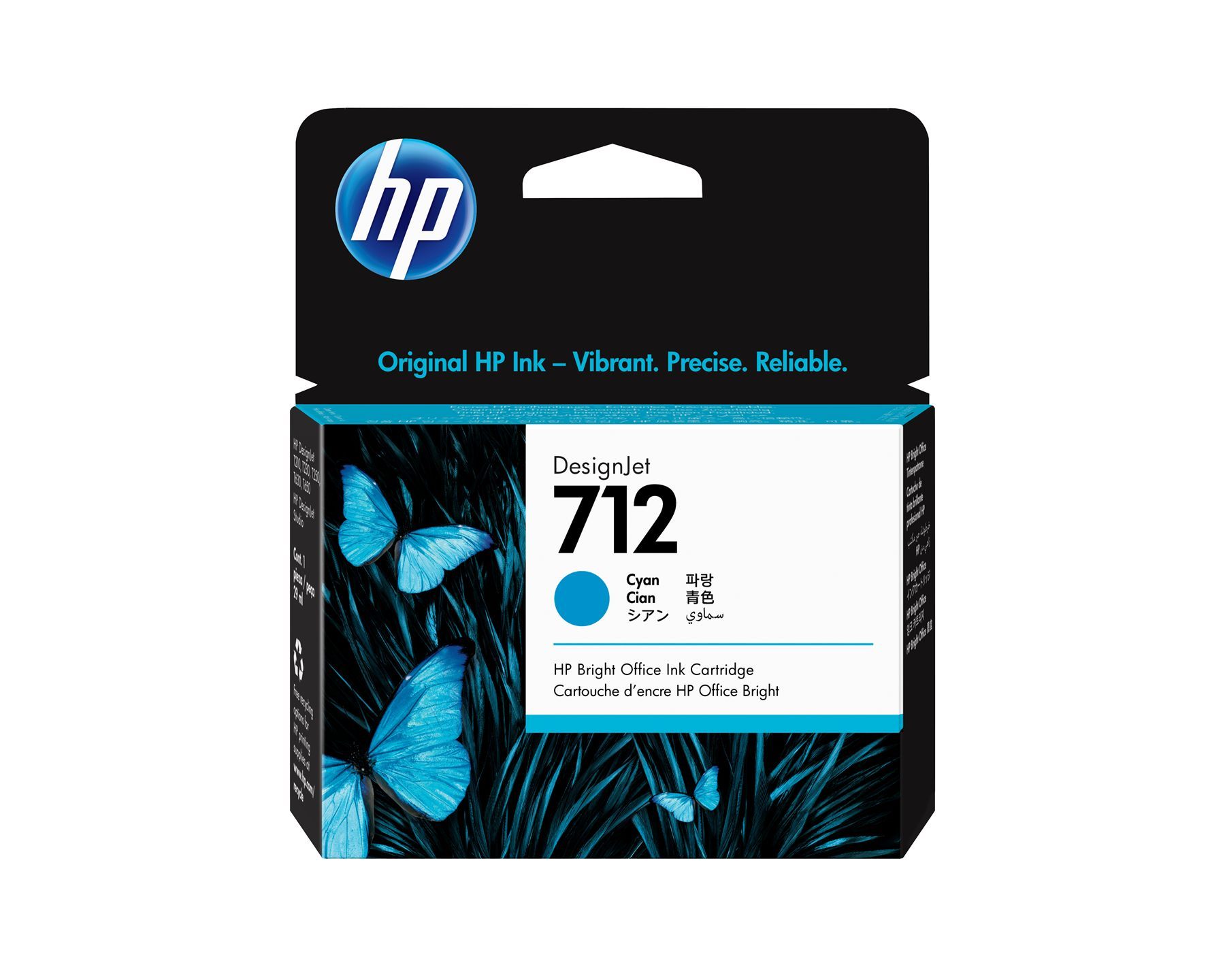 HP 3ED67A