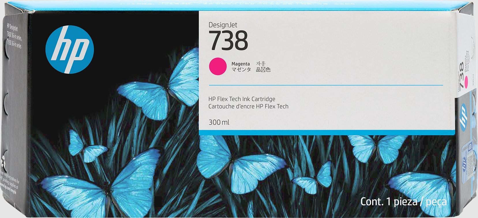 HP 676M7A