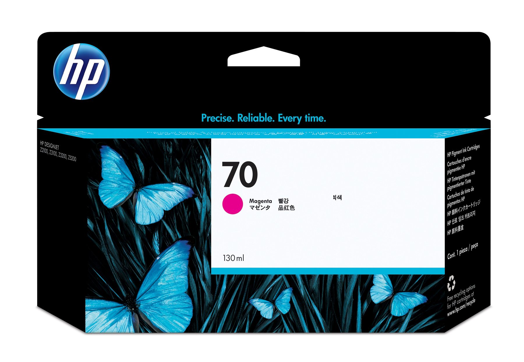HP C9453A