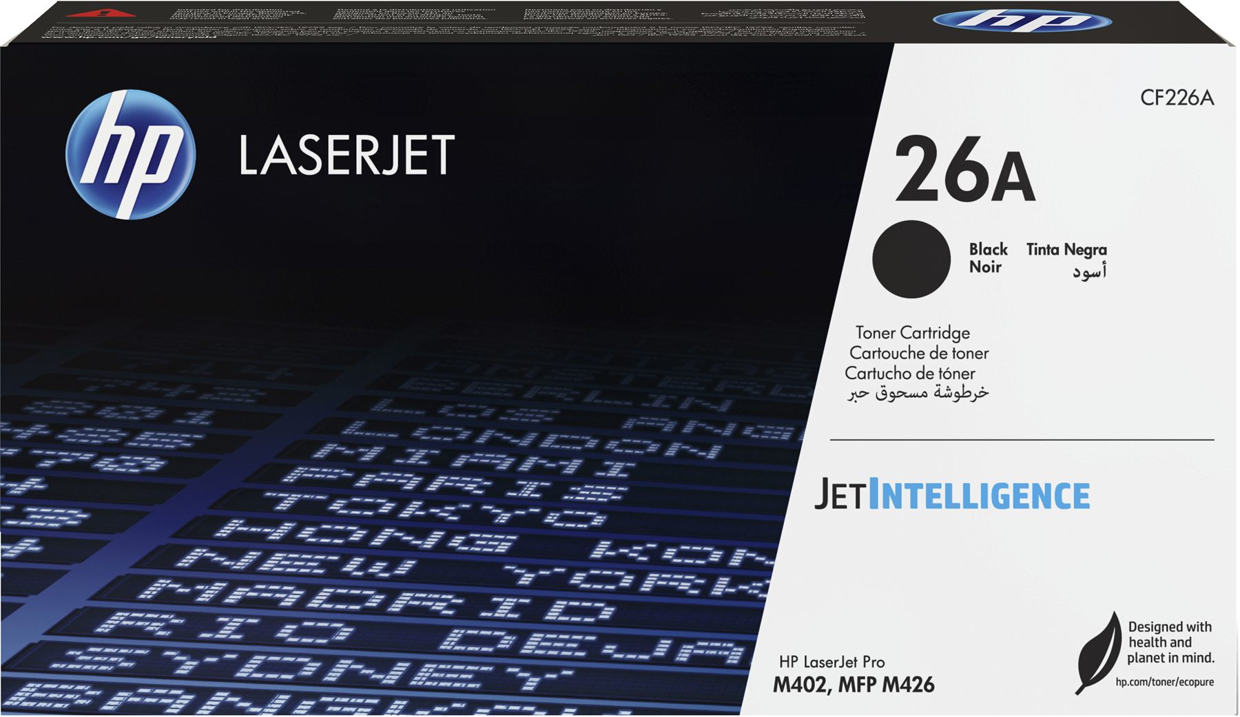 HP CF226A