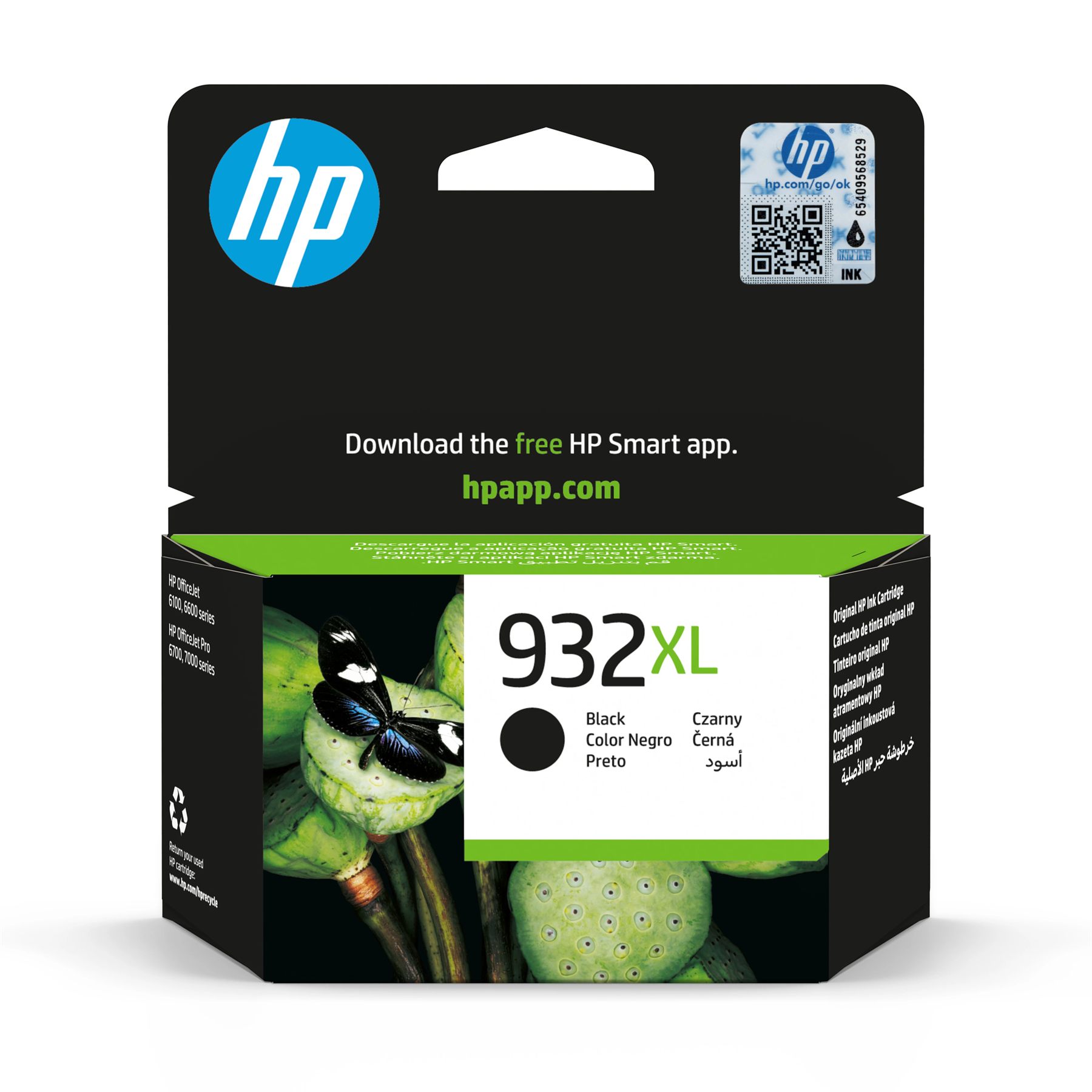 HP CN053AE