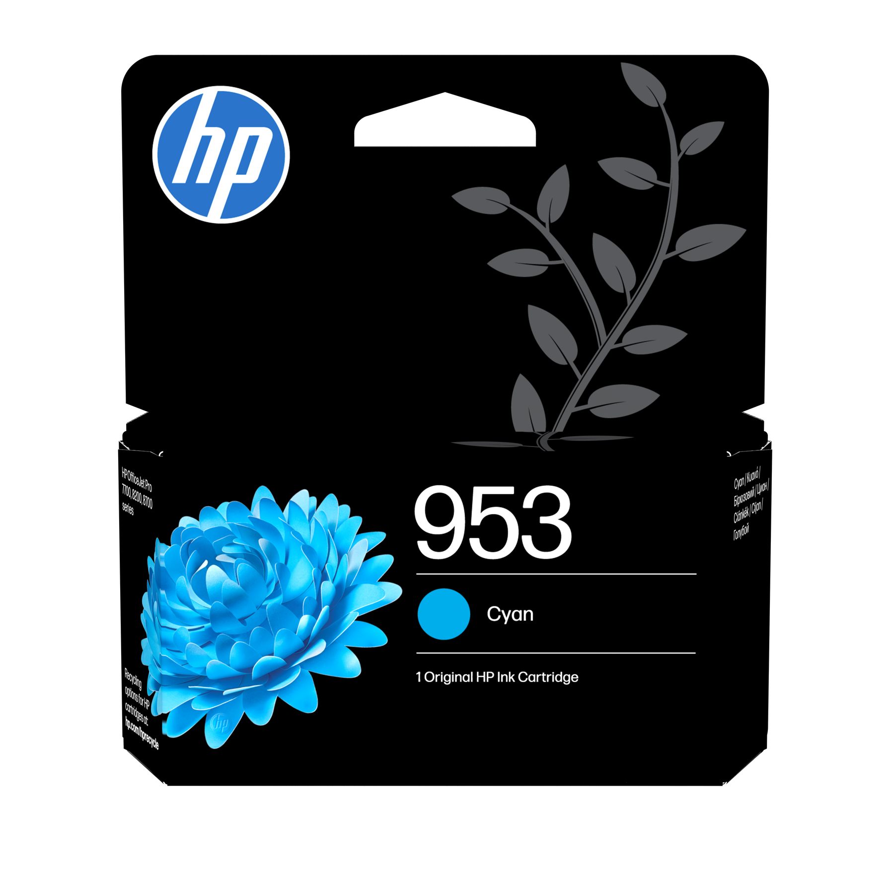HP F6U12AE#LS1
