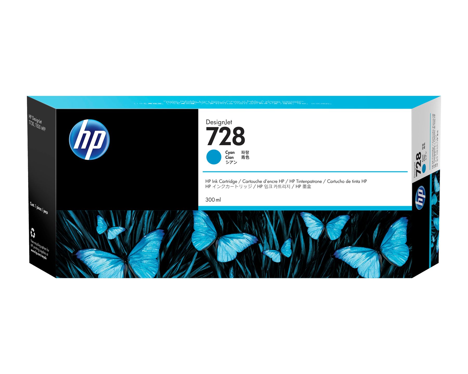 HP F9K17A