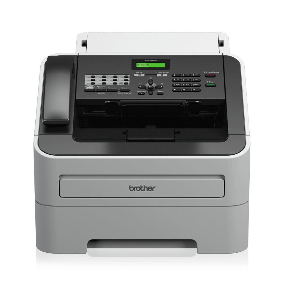 Brother FAX2845