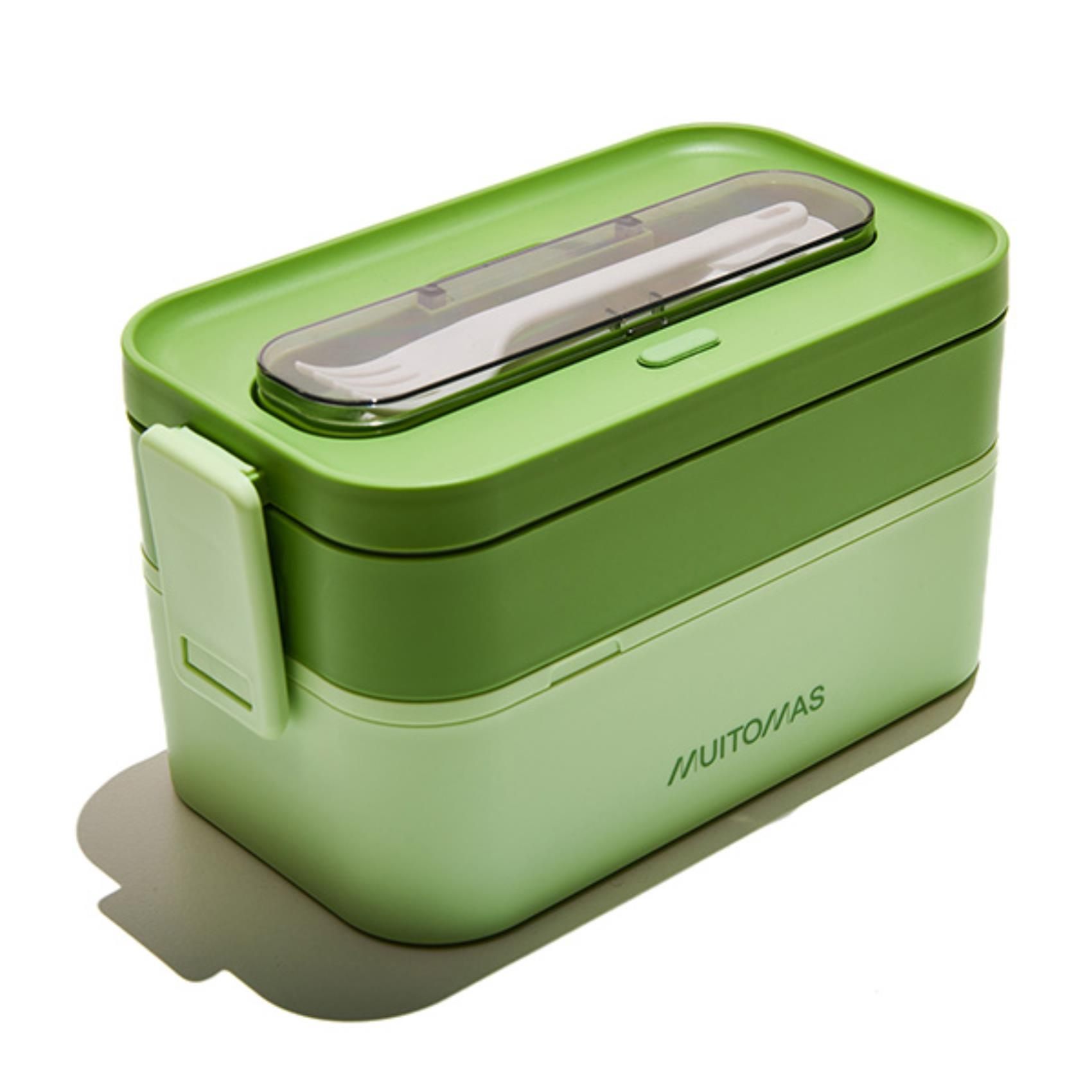 Muitomas LUNCHBOXLGN