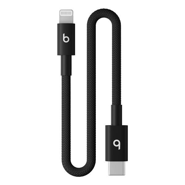 Apple MEQM4ZM/A