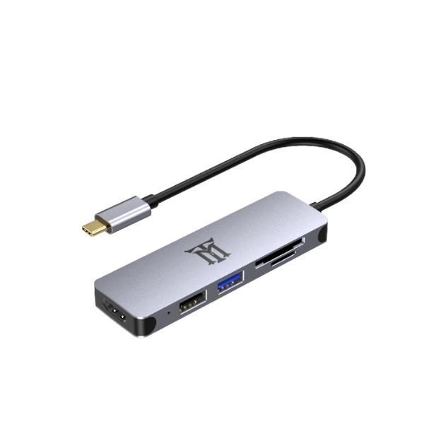 Maillon Technologique MTHUB5