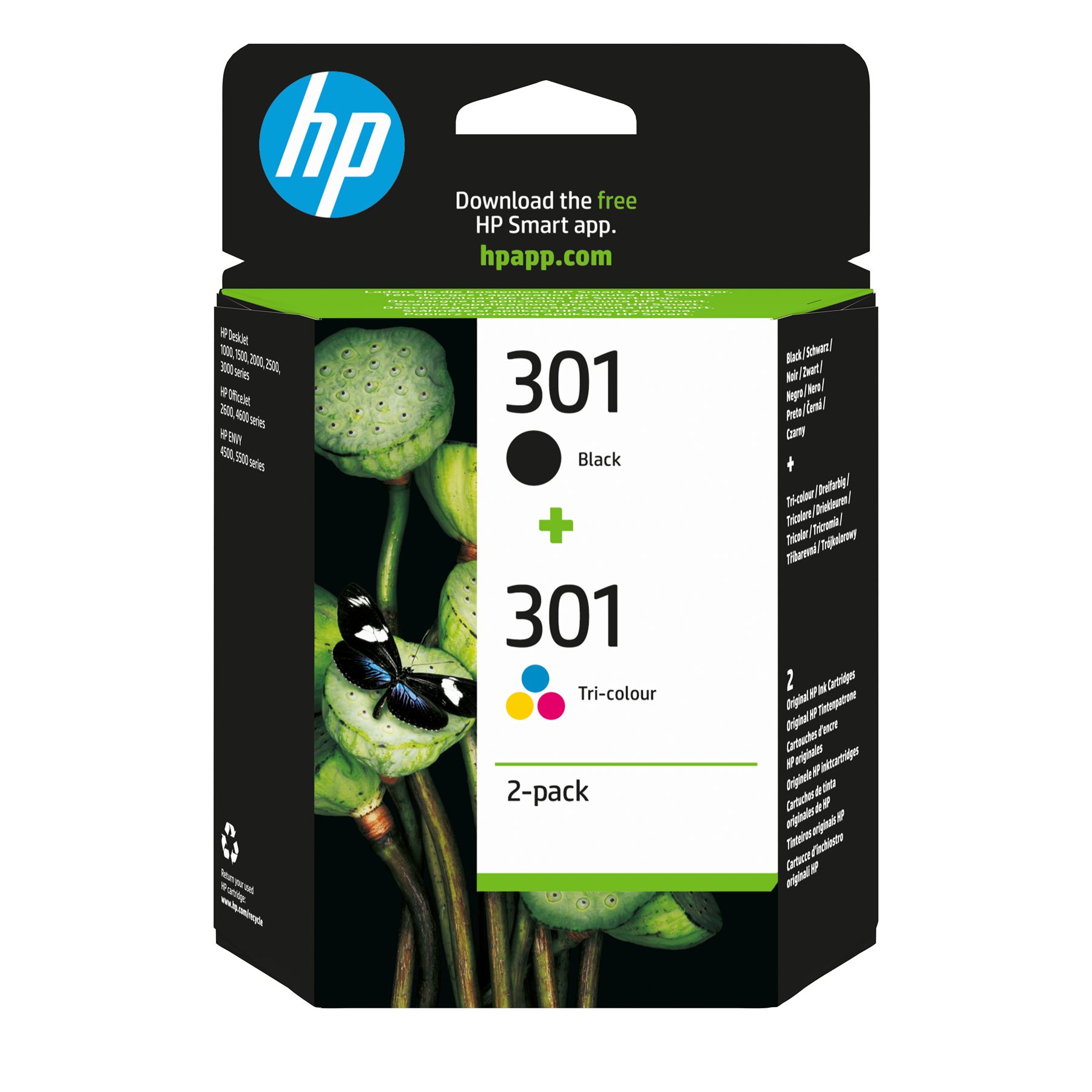 HP N9J72AE