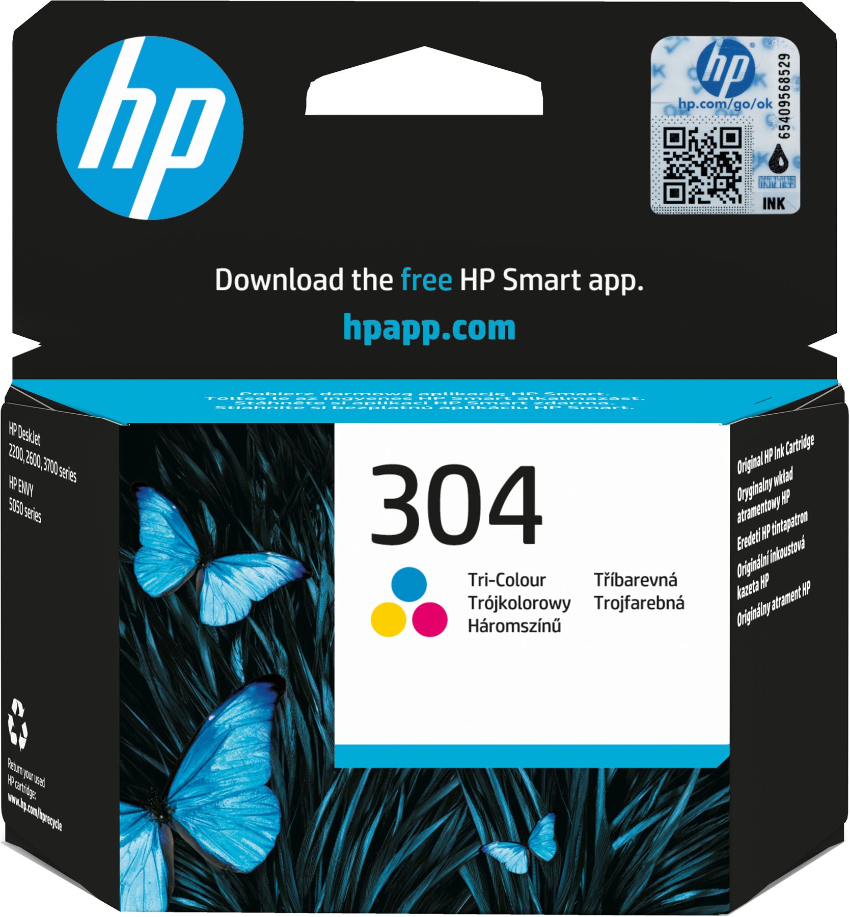 HP N9K05AE