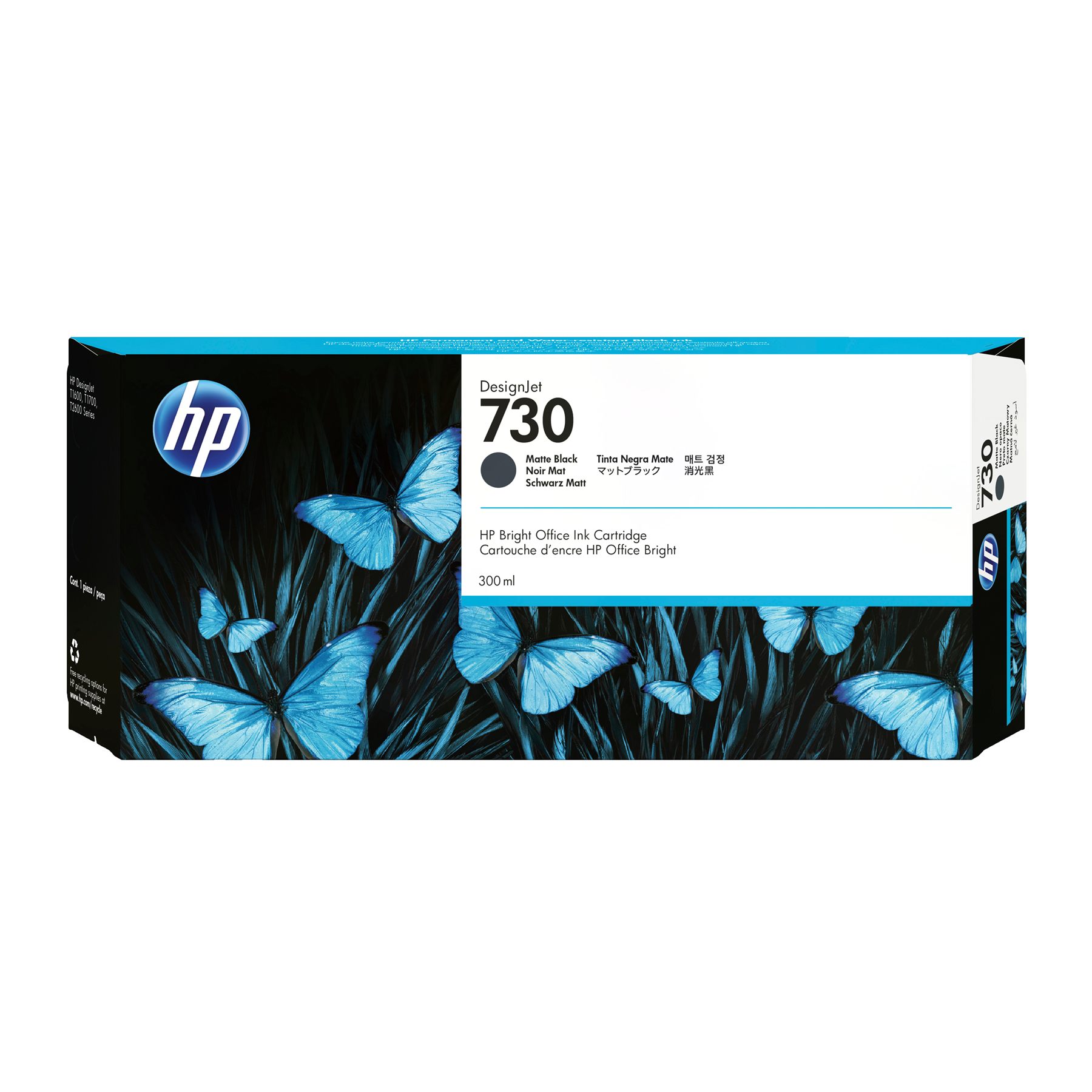HP P2V71A