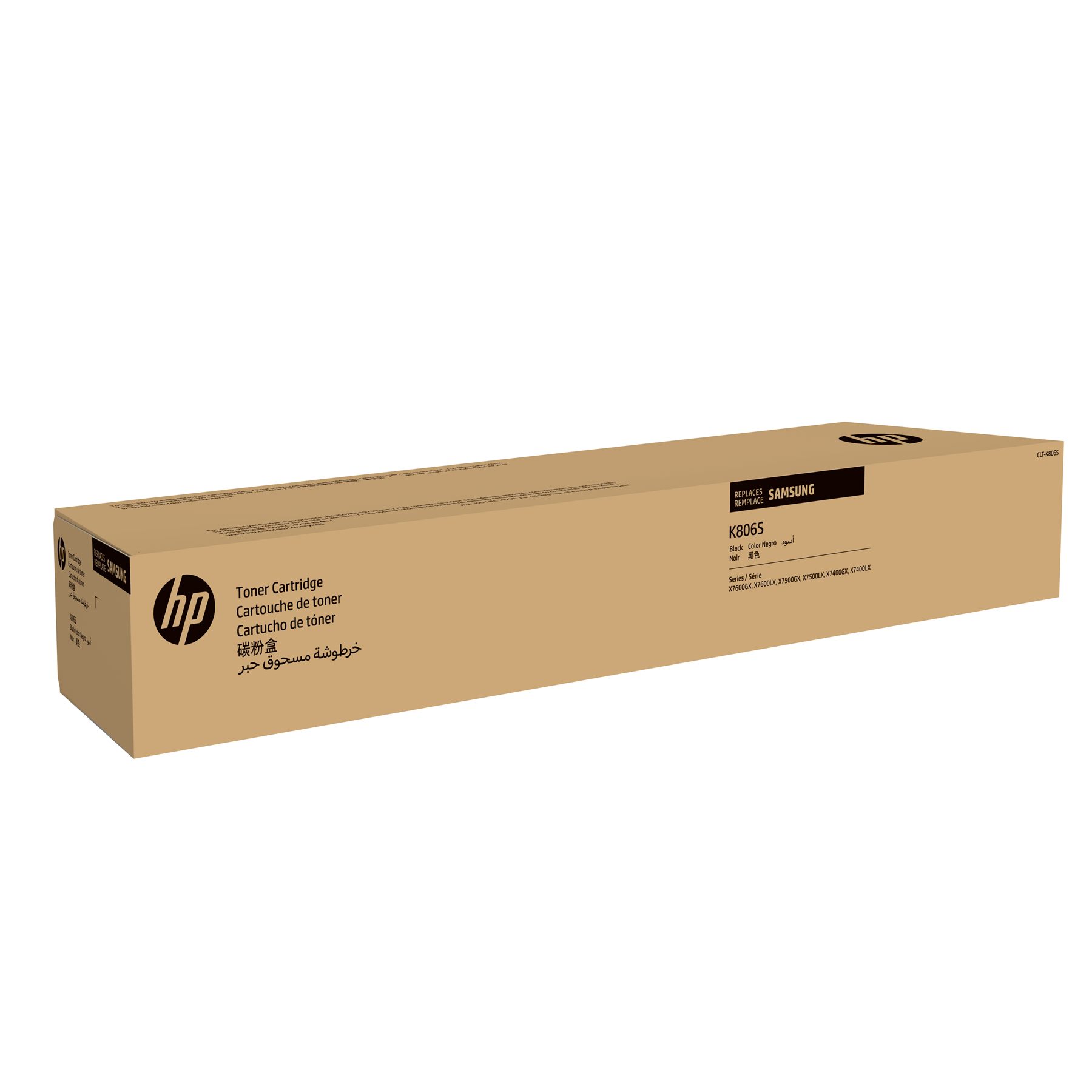 HP SS593A