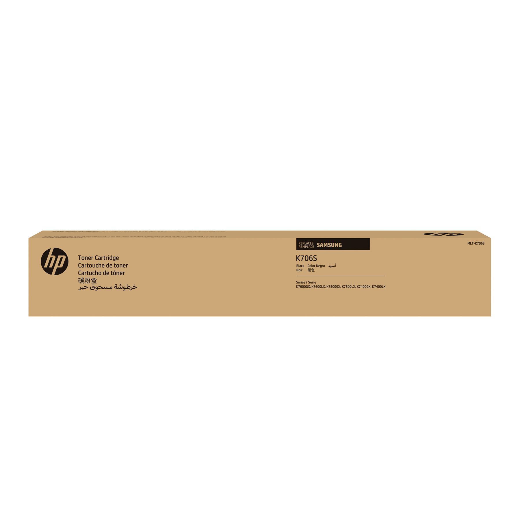 HP SS816A