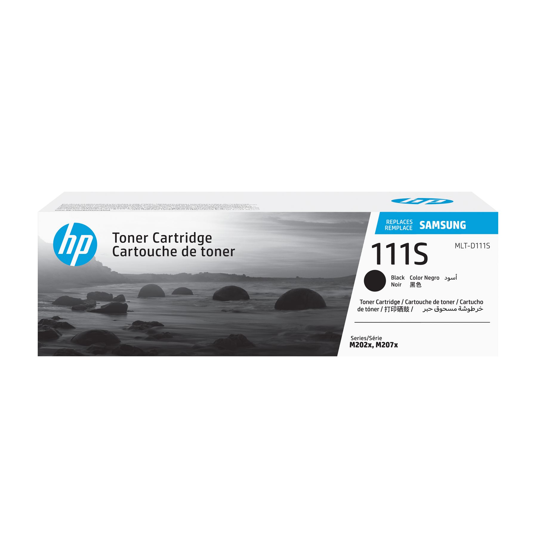 HP SU810A