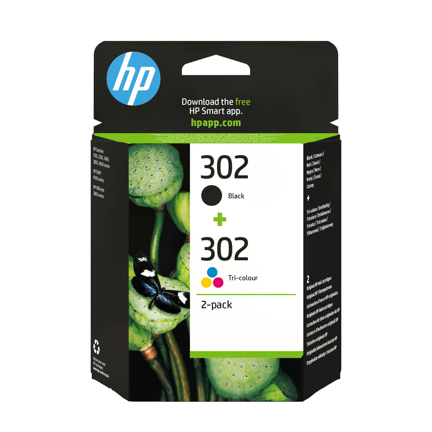 HP X4D37AE