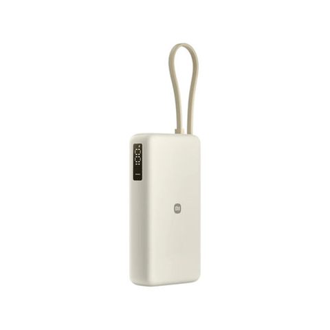 Powerbank 20000Mah Xiaomi 67W Power Bank Integrated Cable/ 67W/ Beige/ Incluye Cable Usb Tipo-C