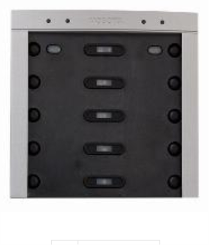 Mobotix MX-A-BELLC-S