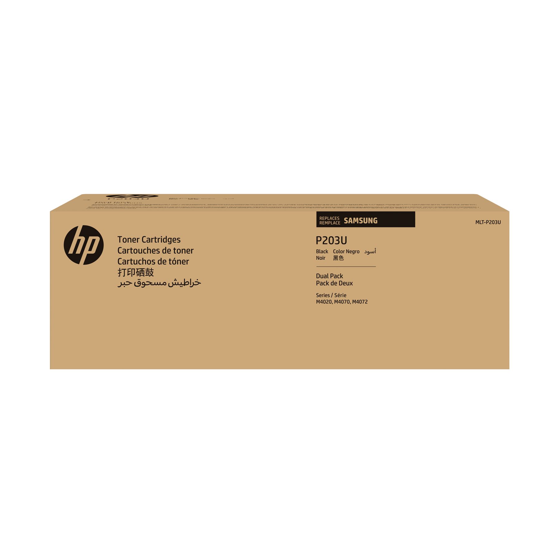 HP SV123A