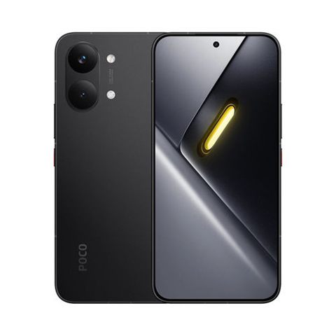 SMARTPHONE XIAOMI POCO X8 PRO MAX 12GB/512GB BLACK