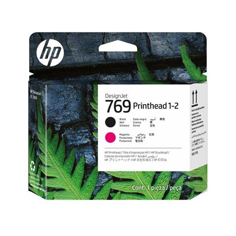 HP 7K5U5A