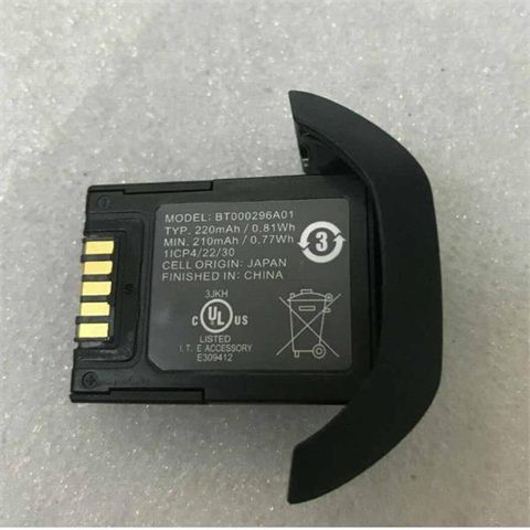 Zebra BTRY-HS3100-HS1-01