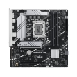 Asustek 90MB1GY0-M0EAY0 - Las placas base de la serie ASUS Prime están diseñadas por expertos para liberar todo el p