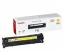 Canon 2659B014 - Crg 718Y