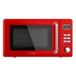 Cecotec 01715 Mucho más que un microondas.El microondas digital de 700 W de potencia máxima y 20 litros de capacidad, dispone de un espacio suficiente para recalentar, descongelar o cocinar cualquier alimento o preparación. Además, cuenta con función grill para dorar o gratinar tus alimentos.Versatilidad a tu alcance.Elige y regula la intensidad deseada gracias a sus 5 niveles de potencia y obtén los resultados que estabas buscando. Además, con sus 8 programas de cocción automática disfrutarás del punto justo de tus preparaciones.Entérate cuando tus platos estén listos.Regula el tiempo de uso del microondas con su temporizador de hasta 60 minutos. Una vez haya acabado, el microondas te avisará para que puedas hacer cualquier actividad paralela mientras su comida se prepara.Estilo retro.El diseño vintage del microondas te regalará la eficiencia de un microondas convencional junto con un toque de estilo retro. Decora tu cocina sin perder ni una pizca de efectividad en tus elaboraciones. Gracias a su bloqueo Kid Lock, no tendrás que preocuparte porque tus hijos estén cerca.