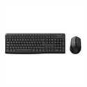 Kit Teclado Mmedia + Raton Inal