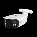 Dahua 1.0.01.04.40225 - Dahua Technology WizMind IPC-PFW5849-A180-E2-ASTE. Tipo: Cámara de seguridad IP, Colocació