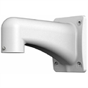 Dahua 1.1.02.08.12345 - Dahua PFB303W Soporte de pared, uso en interiores y exteriores, capacidad de carga de 7 kg