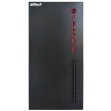 Differo OR1339109 - differo PC MPC-45 R5-5600G 8GB/500SSD NVME. Frecuencia del procesador: 3,9 GHz, Familia de