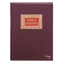 Dohe 9908 - Libro De Cuentas Corrientes Formato Folio Natural Con Encuadernacion En Tela Color Burdeos
