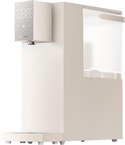 Dreame 010702AA000035 - El Dreame C10 integra la tecnología FlashHot, que permite obtener agua caliente en cuestió