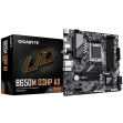 Gigabyte B650M D3HP AX Gigabyte B650M D3HP AX. Fabricante de procesador: AMD, Socket de procesador: Zócalo AM5, Procesador compatible: AMD Ryzen™ 3, AMD Ryzen™ 5, AMD Ryzen™ 7, AMD Ryzen 9 7th Gen. tipos de memoria compatibles: DDR5-SDRAM, Memoria interna máxima: 192 GB, Tipo de ranuras de memoria: DIMM. Interfaces de disco de almacenamiento soportados: M.2, SATA III, Tipos de unidades de almacenamiento admitidas: HDD & SSD, Niveles RAID: 0, 1, 10. Máxima resolución: 4096 x 2160 Pixeles. Conector USB: USB tipo A, USB Tipo C